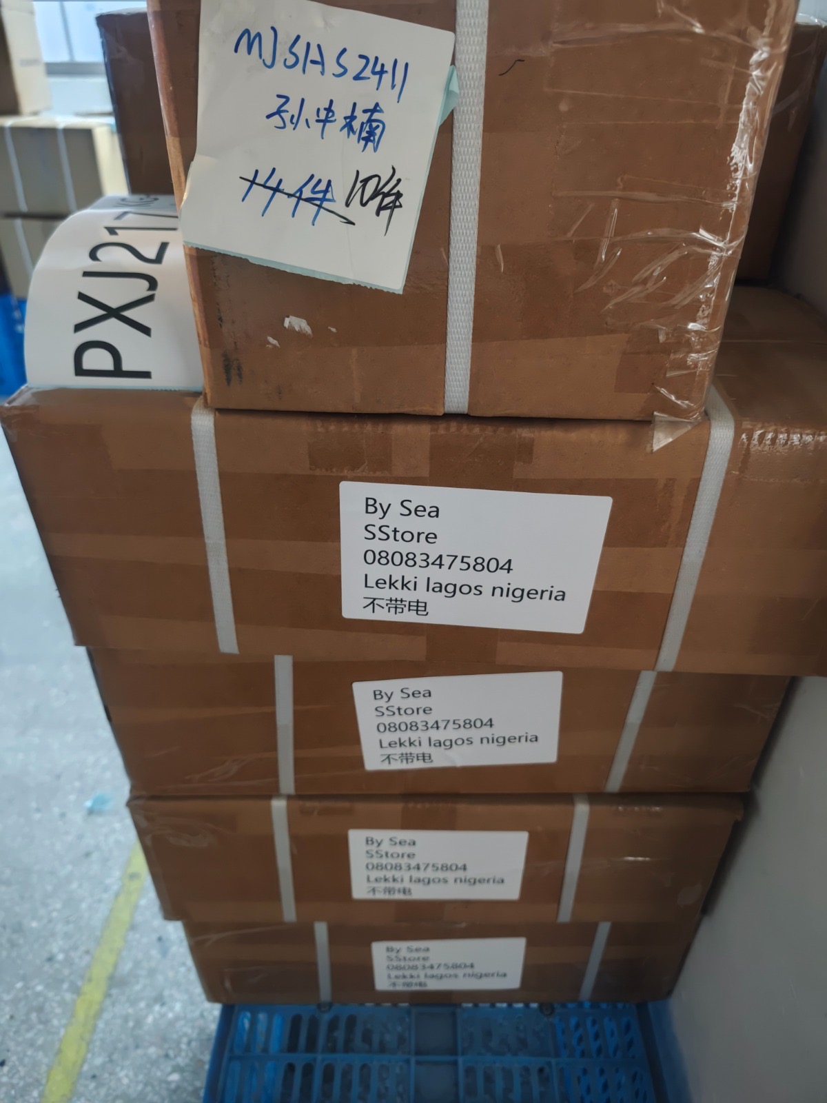 SStore Delivered goods