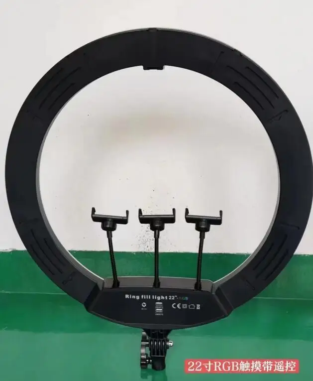 Yiscaxia Dropshipping Package Ringlight Portable Professional LED Phone Selfie 22 Inch RGB Ring Light with 210cm Tripod Stand