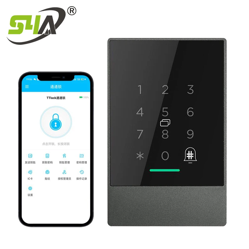 Smart access control glass door mobile phone TTlock app access control management password card swiping access control all-in-on
