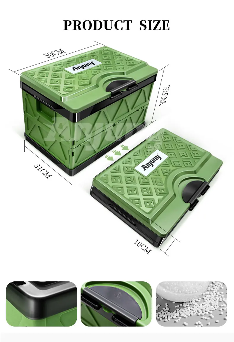 Anjuny  Foldable Organizer  storage boxes & bins Collapsible Storage Box folding storage box
